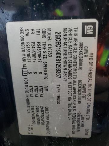 2008 Chevrolet Silverado C1500 VIN: 2GCEC190X81298367 Lot: 50765474