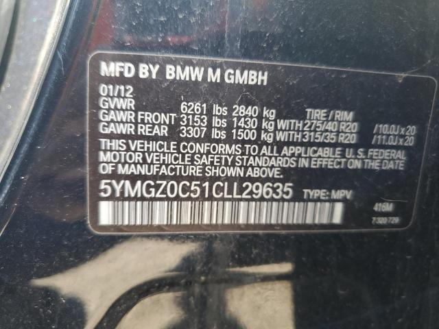 Lot #2491741671 2012 BMW X6 M salvage car