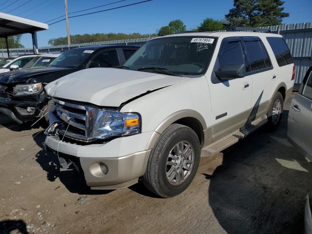 Lot #2461884202 2008 FORD EXPEDITION salvage car