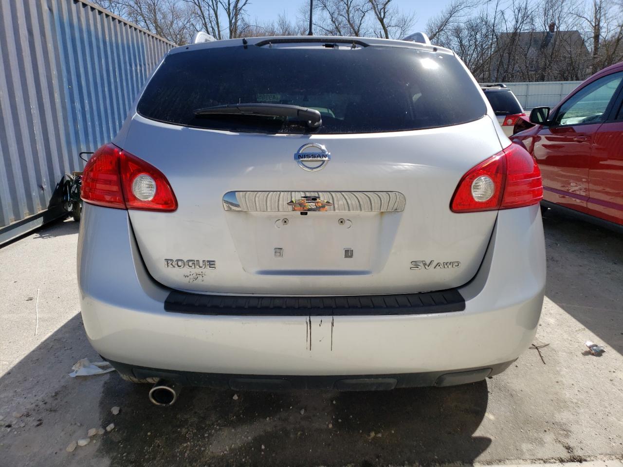 JN8AS5MV7CW713923 2012 Nissan Rogue S