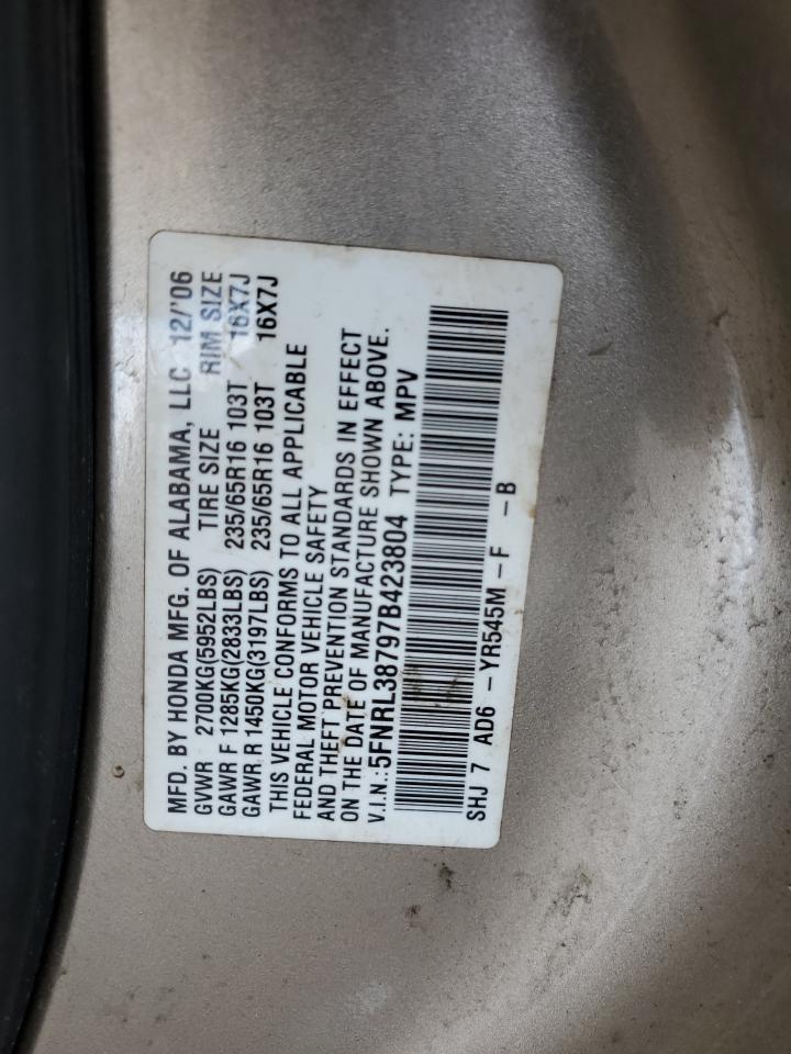 5FNRL38797B423804 2007 Honda Odyssey Exl