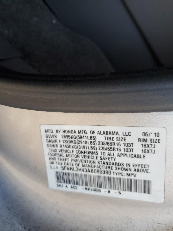 5FNRL3H43AB095390 2010 Honda Odyssey Ex