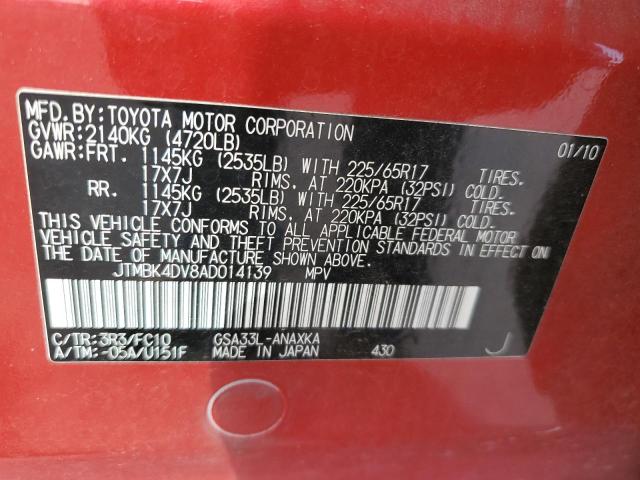 2010 Toyota Rav4 VIN: JTMBK4DV8AD014139 Lot: 50476344