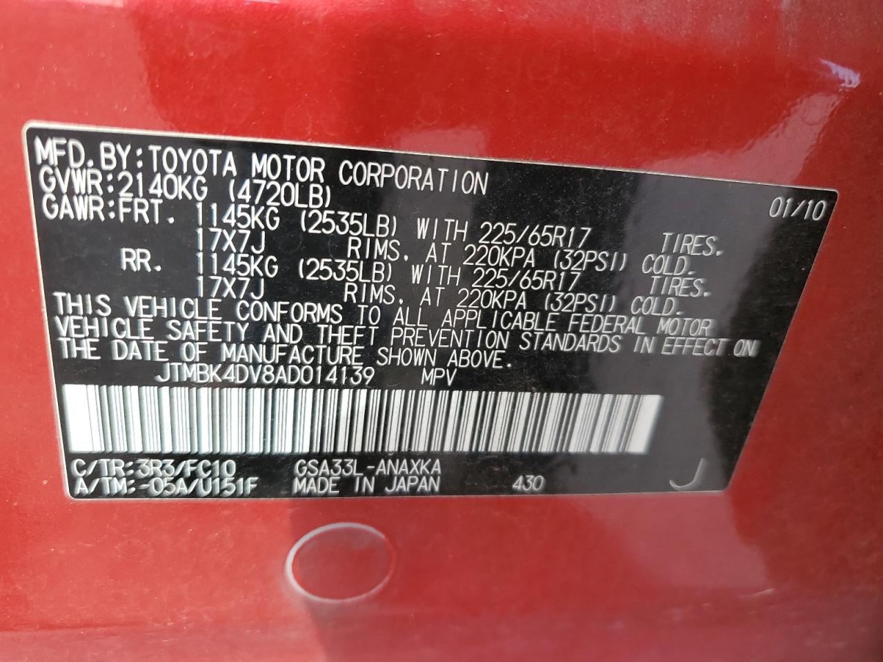 JTMBK4DV8AD014139 2010 Toyota Rav4