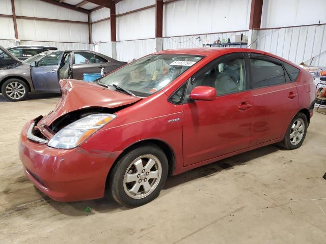 2007 Toyota Prius VIN: JTDKB20U877592136 Lot: 51152754