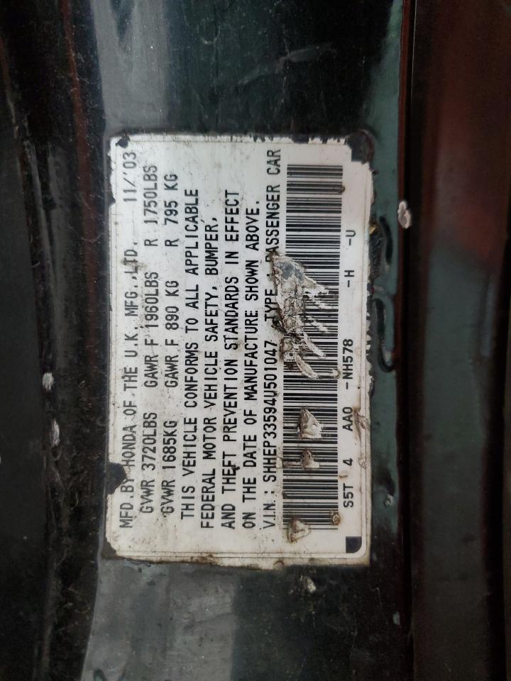 SHHEP33594U501047 2004 Honda Civic Si