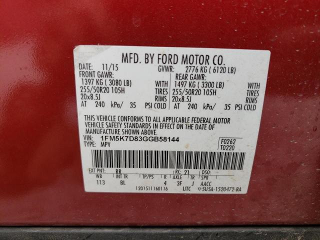 2016 FORD EXPLORER X - 1FM5K7D83GGB58144
