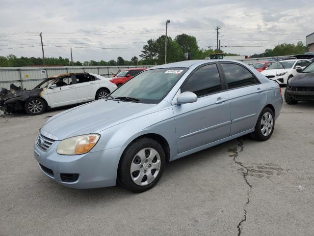 Lot #2508428918 2007 KIA SPECTRA EX salvage car