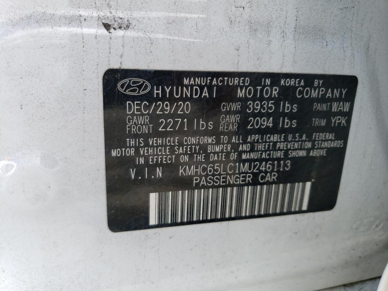 KMHC65LC1MU246113 2021 Hyundai Ioniq Blue