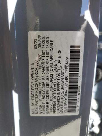 2023 HONDA PILOT TRAI 5FNYG1H67PB012493