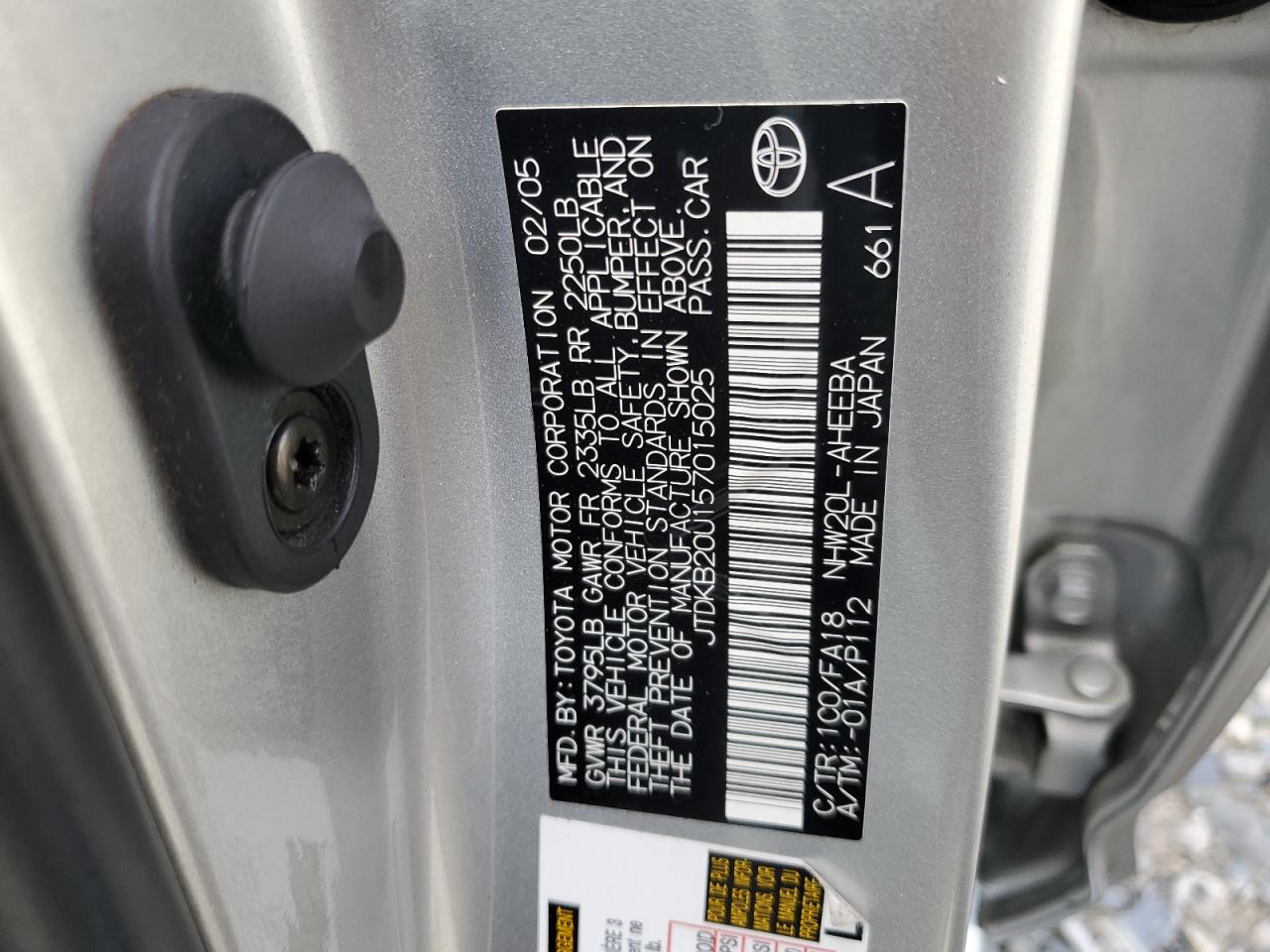 JTDKB20U157015025 2005 Toyota Prius