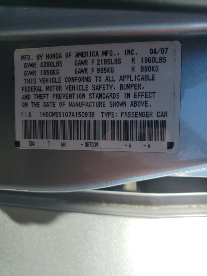 1HGCM55107A150938 2007 Honda Accord Value