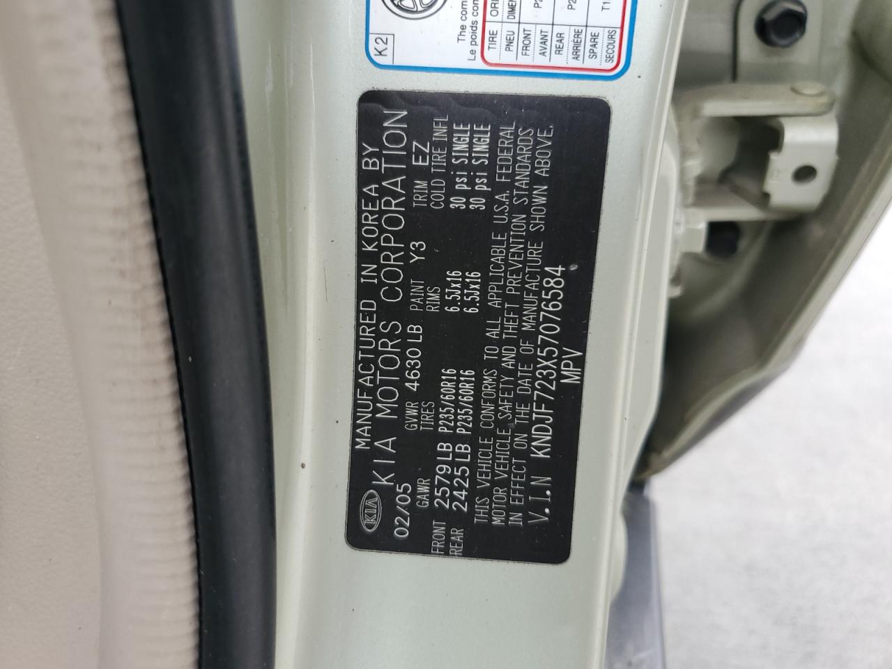 KNDJF723X57076584 2005 Kia New Sportage