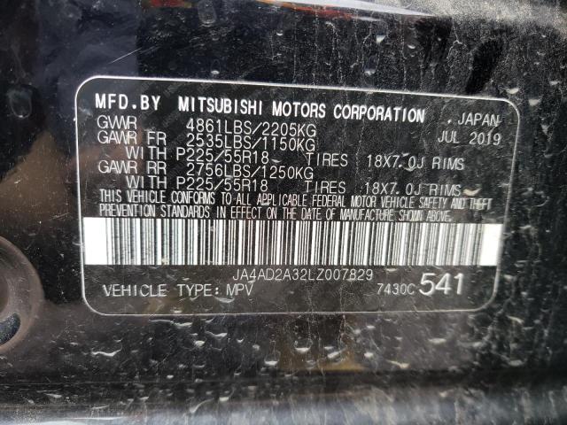 JA4AD2A32LZ007829 2020 MITSUBISHI OUTLANDER - Image 13