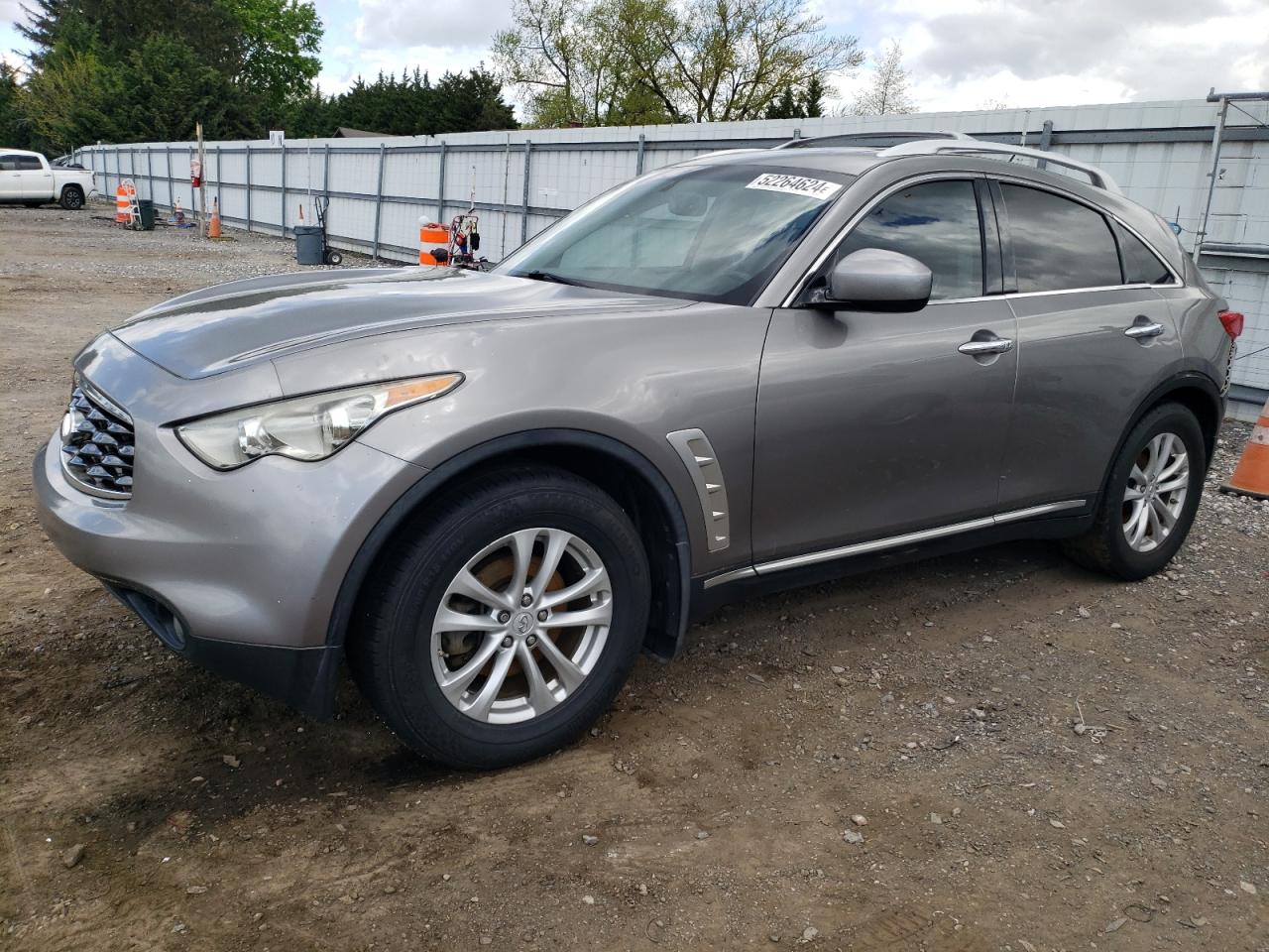 JN8AS1MU6AM800222 2010 Infiniti Fx35