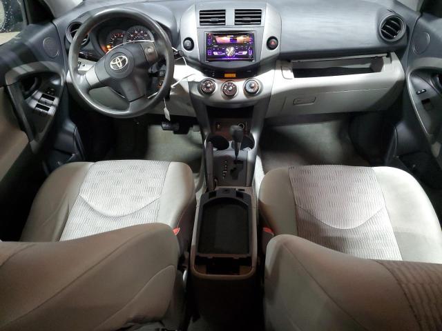 2009 Toyota Rav4 VIN: 2T3BF33V49W022768 Lot: 51353154