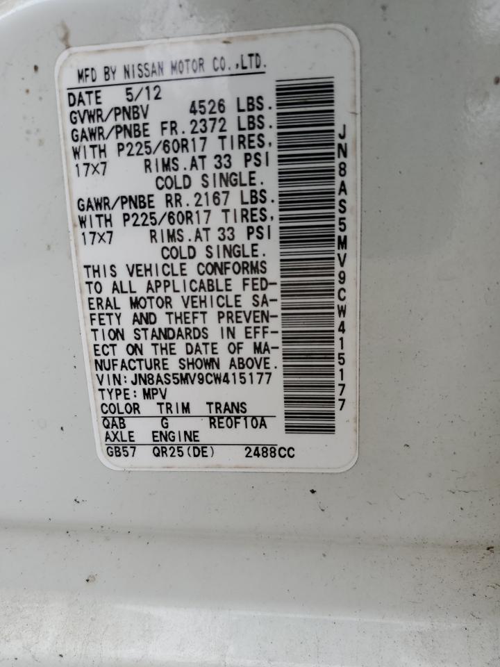 JN8AS5MV9CW415177 2012 Nissan Rogue S