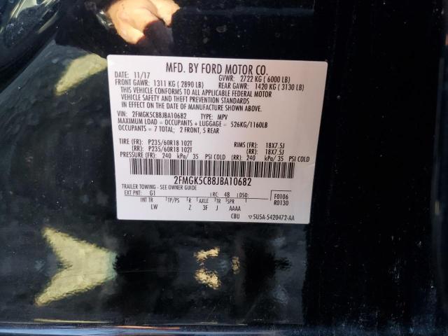 2018 FORD FLEX SEL - 2FMGK5C88JBA10682