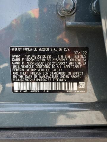 2023 HONDA HR-V LX - 3CZRZ2H31PM706788