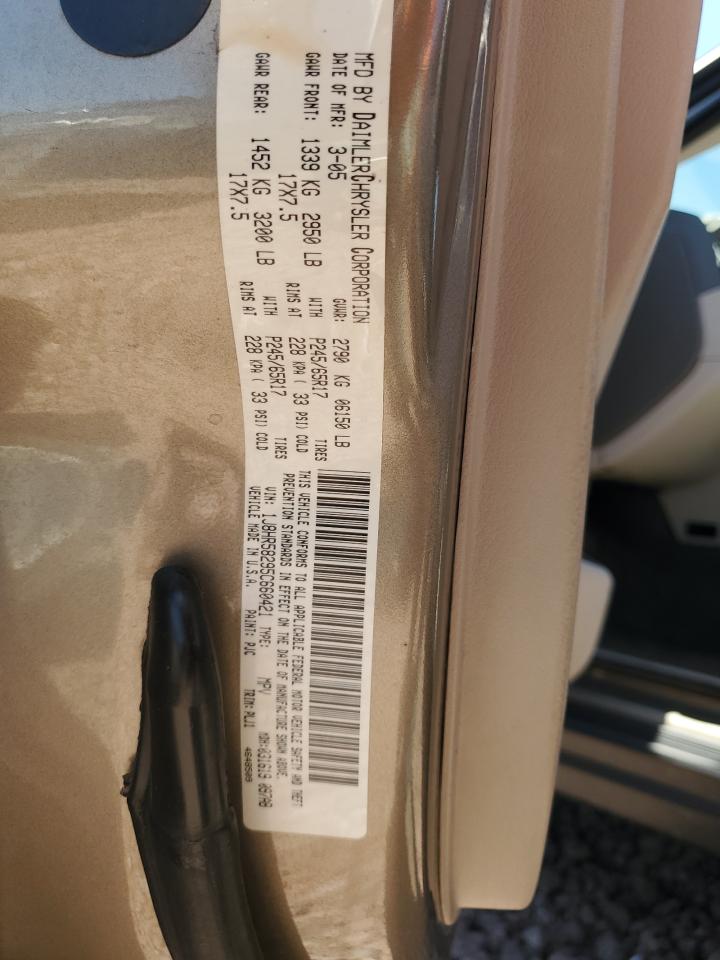 1J8HR58295C660421 2005 Jeep Grand Cherokee Limited