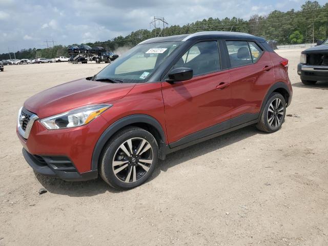 2019 Nissan Kicks S VIN: 3N1CP5CU0KL532233 Lot: 51643274