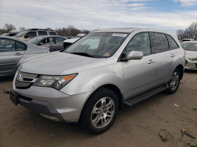 2007 Acura Mdx VIN: 2HNYD28217H545312 Lot: 51742854