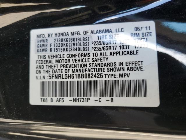 2011 Honda Odyssey Exl VIN: 5FNRL5H61BB082426 Lot: 50498104