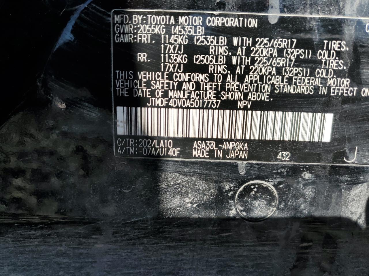 JTMDF4DV0A5017737 2010 Toyota Rav4 Limited