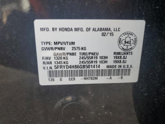 2016 Acura Mdx Elite VIN: 5FRYD4H86GB501414 Lot: 51561414