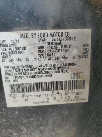 2013 Ford Explorer Xlt VIN: 1FM5K7D95DGB52995 Lot: 51479824