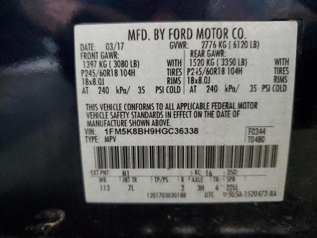 VIN 1FM5K8BH9HGC36338 2017 Ford Explorer no.13