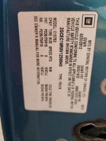 1997 Chevrolet Gmt-400 C1500 VIN: 2GCEC19R9V1258940 Lot: 49438224