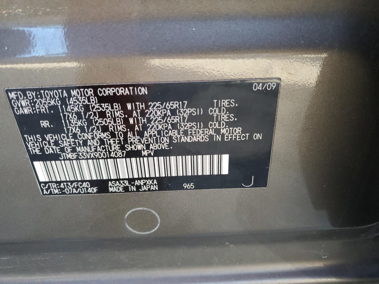 JTMBF33VX9D014087 2009 Toyota Rav4