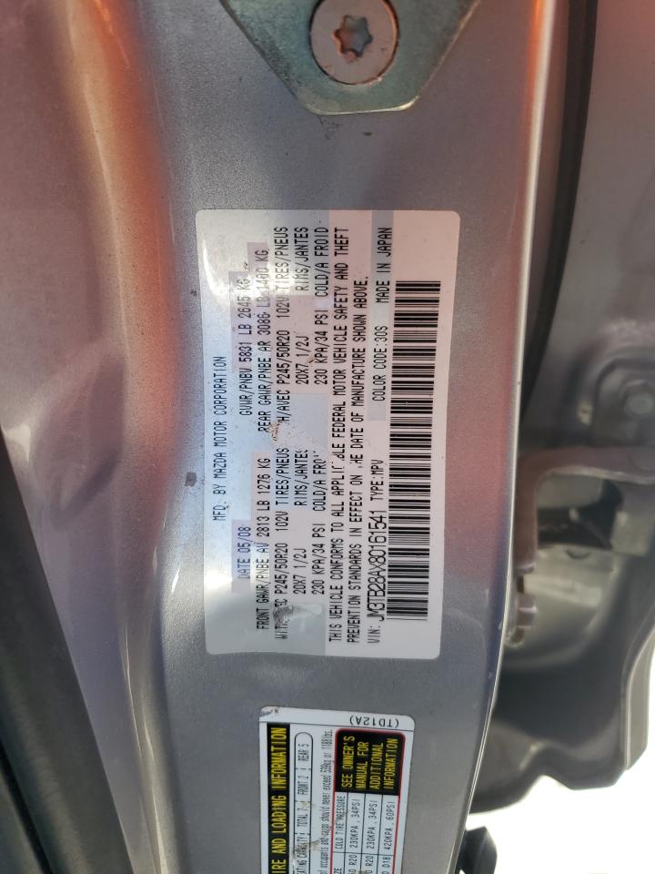 JM3TB28AX80161541 2008 Mazda Cx-9