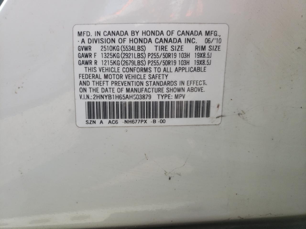 2HNYB1H65AH503879 2010 Acura Zdx Advance