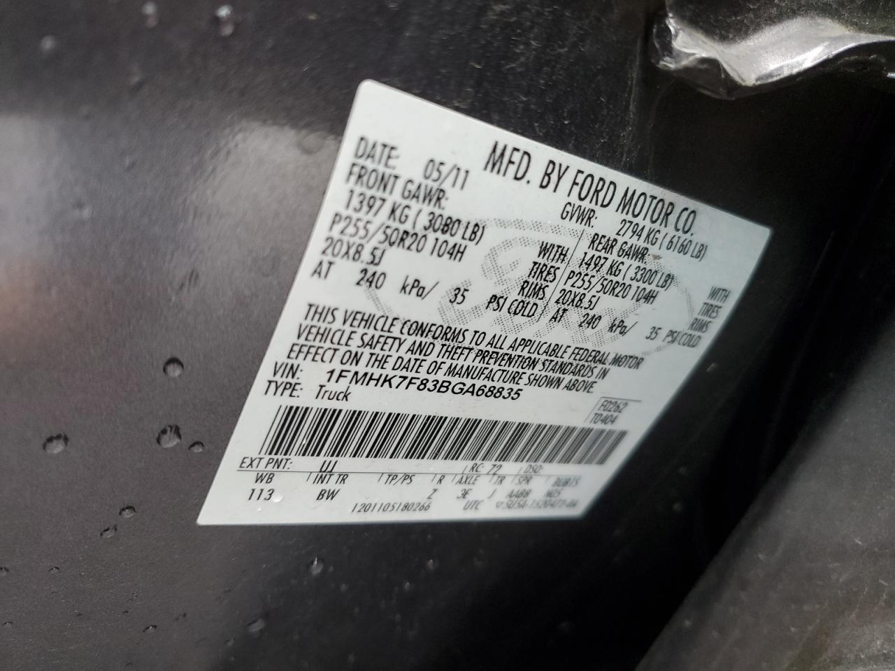 1FMHK7F83BGA68835 2011 Ford Explorer Limited