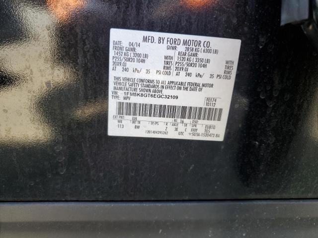 2014 Ford Explorer Sport VIN: 1FM5K8GT6EGC32109 Lot: 51805104