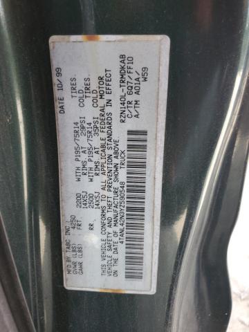 2000 Toyota Tacoma VIN: 4TANL42N3YZ590548 Lot: 53219104