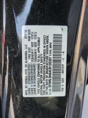 2012 Honda Odyssey Exl VIN: 5FNRL5H64CB126307 Lot: 49856004