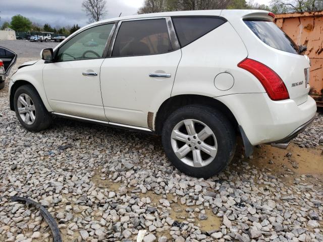 2007 Nissan Murano Sl VIN: JN8AZ08W97W663761 Lot: 49202414