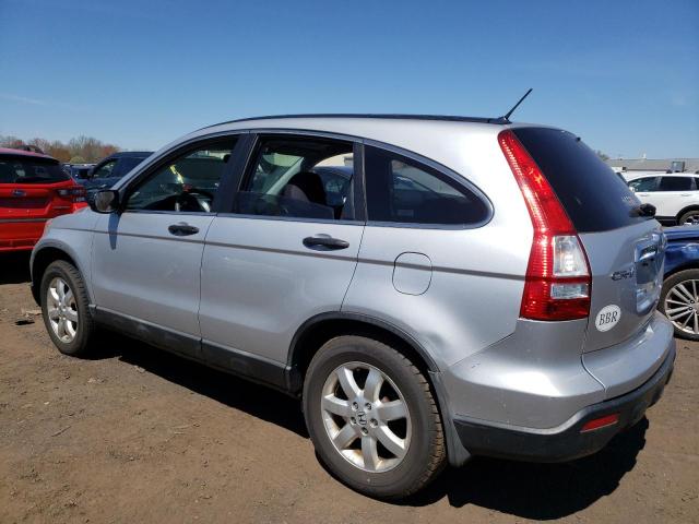 2009 Honda CR-V - Image 2
