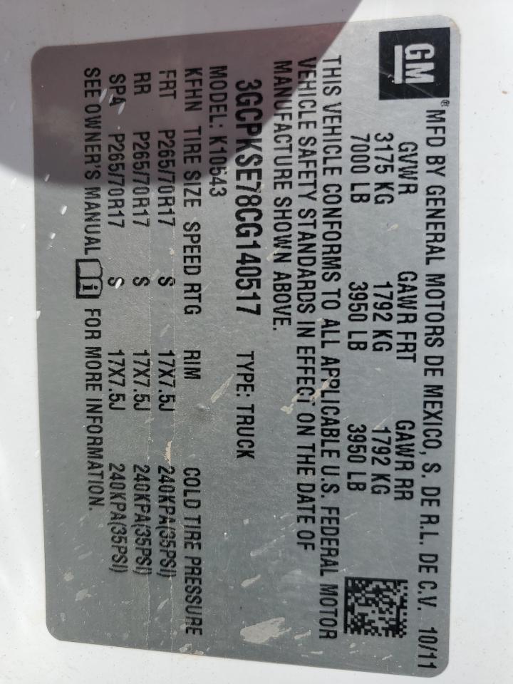 3GCPKSE78CG140517 2012 Chevrolet Silverado K1500 Lt