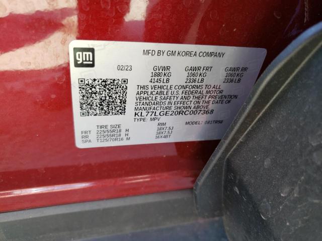 2024 CHEVROLET TRAX 1RS KL77LGE20RC007368