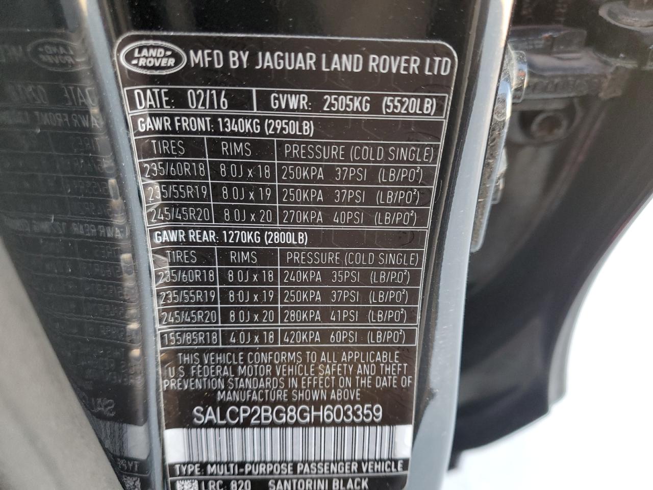 Lot #2448553813 2016 LAND ROVER DISCOVERY