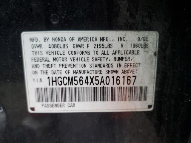 Lot #2519434563 2005 HONDA ACCORD LX salvage car