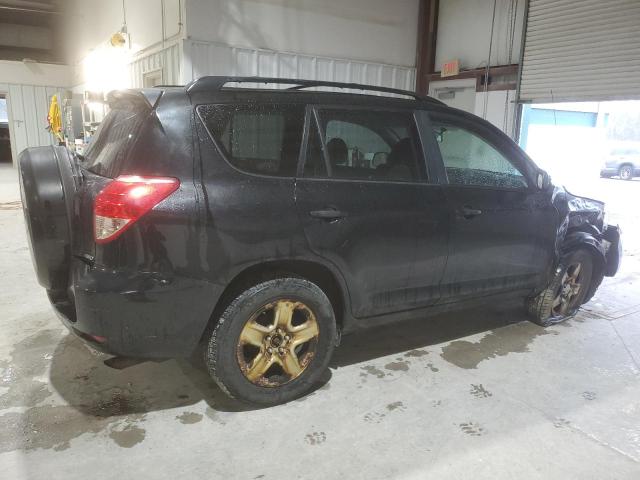 2008 Toyota Rav4 VIN: JTMBD33V085186787 Lot: 51939914