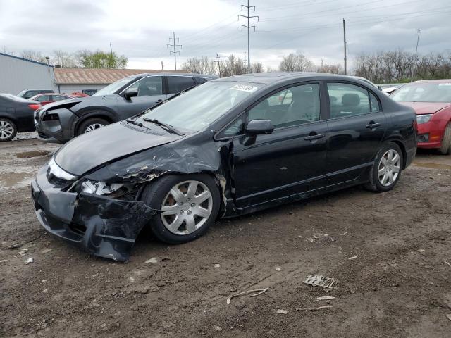 2009 Honda Civic Ex VIN: 19XFA16829E006266 Lot: 50151384