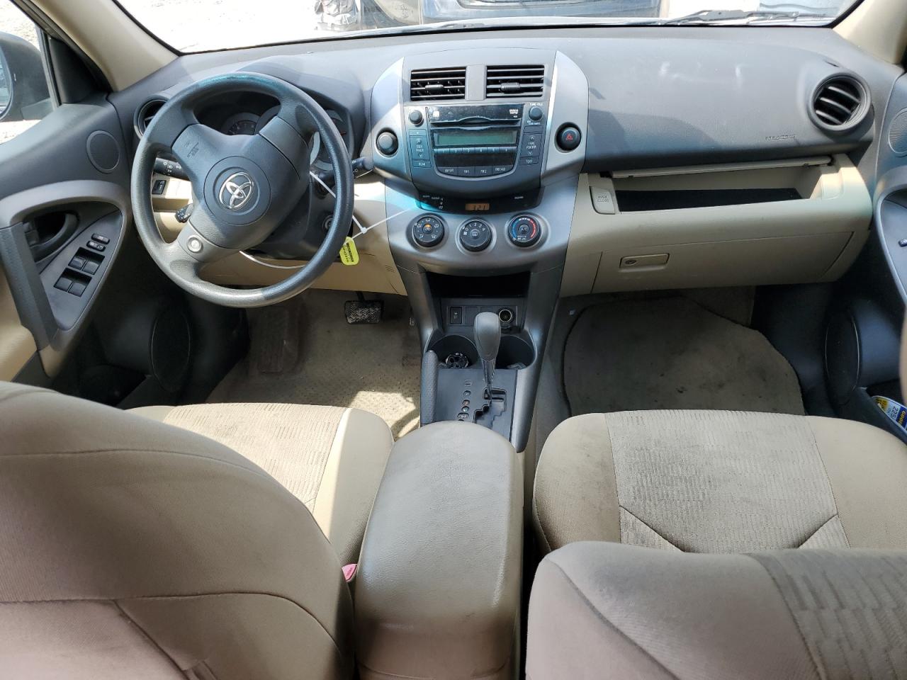 JTMZF33VX9D014055 2009 Toyota Rav4