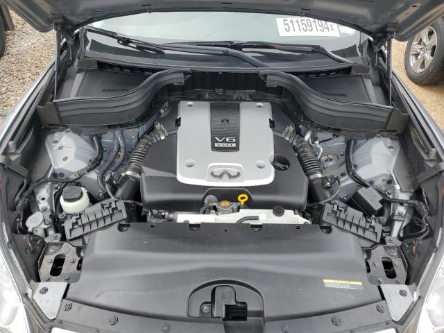 2017 INFINITI QX50 - JN1BJ0RR6HM411272