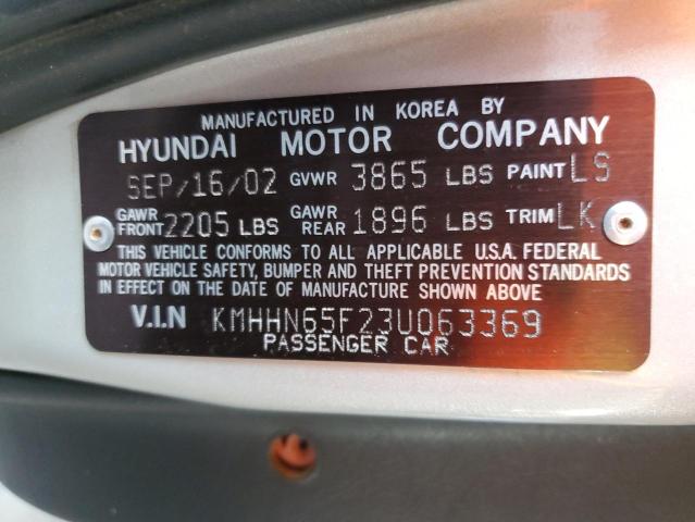 2003 Hyundai Tiburon Gt VIN: KMHHN65F23U063369 Lot: 50736104